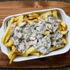 ماشروم فرایز - French Fries with White Sauce